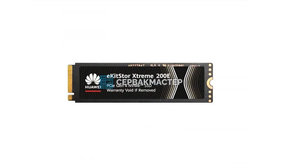 SSD-накопитель Samsung PM897a 1.92TB 2.5" SATA 6Gb/s [MZ7L31T9HENA-00A07/00B07]