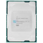 Процессор Intel Xeon 6980P (128c/256t, 2.0GHz-3.9GHz, 500W, LGA7529) — купить в СервакМастер