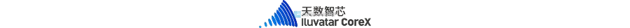 ИИ-ускоритель Tianshu Zhixin Zhikai 50 16GB HBM2E [MR-V50] — купить в СервакМастер