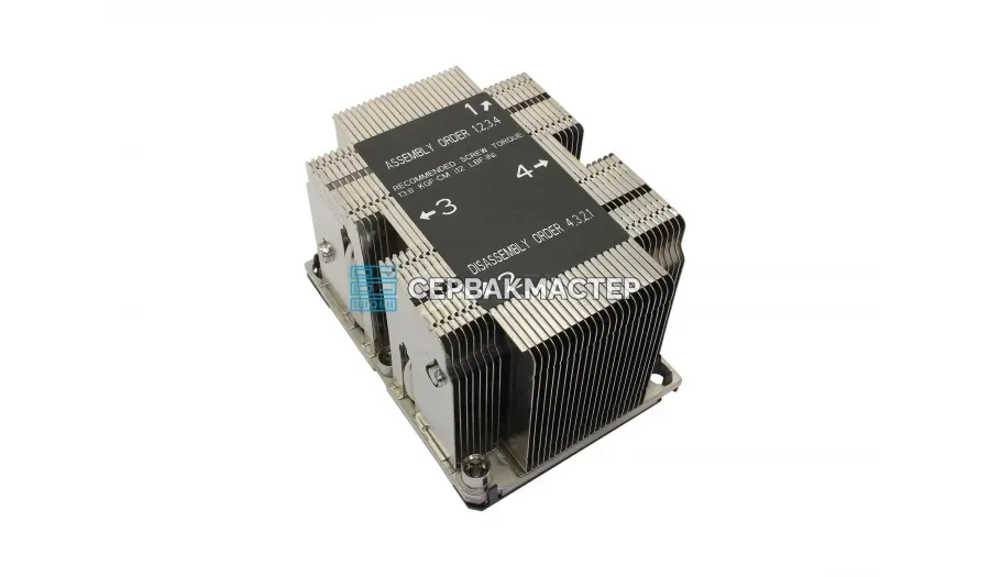 Кулер COOLSERVER CS-4677-4UM99 (4U, Active, LGA4677, 425W)