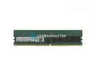 Модуль памяти SK Hynix 48GB DDR5 ECC REG 4800MHz 1Rx4 [HMCGY4MEBRB] — купить в СервакМастер
