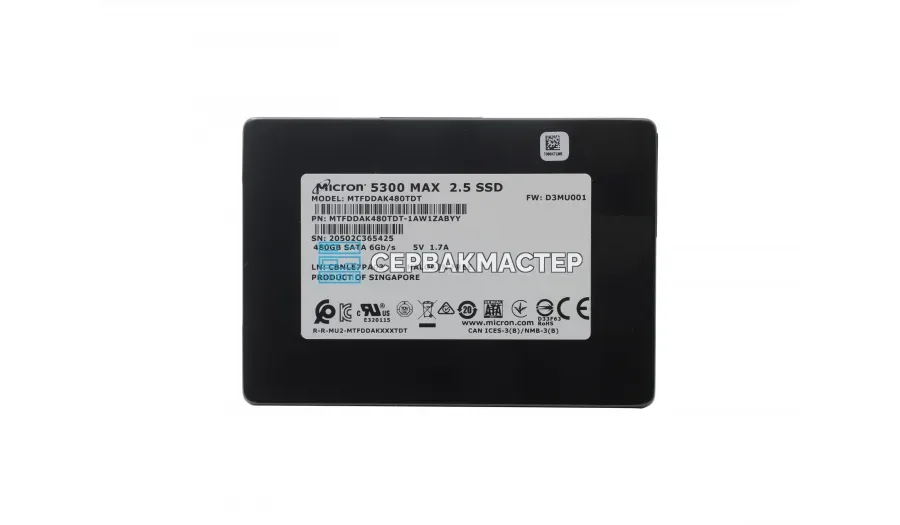 SSD-накопитель Micron 9550 MAX 12.8TB E3.S 7.5mm [MTFDLBQ12T8THB-1BK1DFCYY]