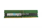 Модуль памяти HPE 128GB DDR5 ECC REG 3DS 4800MHz 4Rx4 [P50313-B21] — купить в СервакМастер