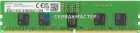 Модуль памяти SK Hynix 128GB DDR5 ECC REG 4800MHz 4Rx4 [HMCT04MEBRA129N] — купить в СервакМастер