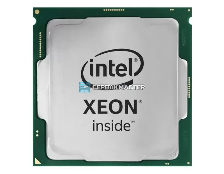 Процессор Intel Xeon W-3345 (24c/48t, 3GHz-4GHz, 250W)