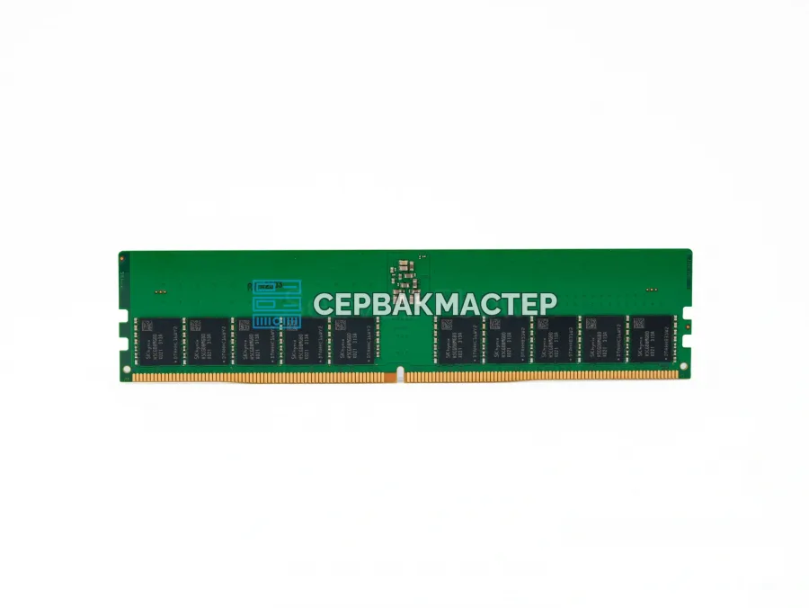 Модуль памяти SK Hynix 48GB DDR5 ECC UDIMM 5600MHz 2Rx8 HMCGY8MGBEB — купить в СервакМастер