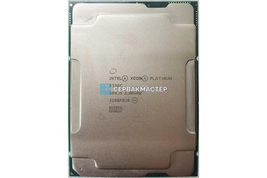 Процессор Intel Xeon W-1250P (6c/12t, 4.1GHz-4.8GHz, 125W)