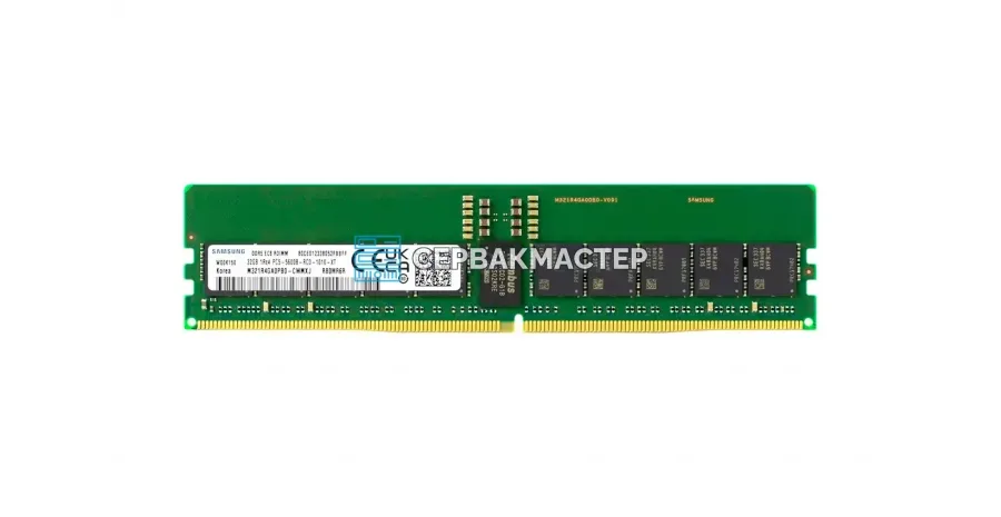 Модуль памяти Samsung 96GB DDR5 ECC RDIMM 4800MHz 2Rx4 M321RYGA0BB0-CQK — купить в СервакМастер