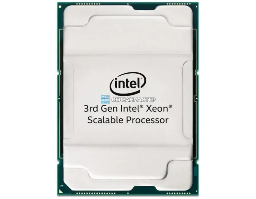 AMD EPYC 7272 12c/24t 2.9-3.2 GHz SP3 120W (100-000000079) — купить в СервакМастер