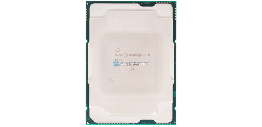 Процессор Intel Xeon W-3223 (8c/16t, 3.5GHz-4.2GHz, 160W)