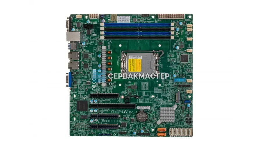 Материнская плата Intel Server Board S1200SPO (LGA2011, Micro-ATX, S1200SPO) — купить в СервакМастер