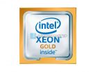Xeon E3-1230v3 4c/8t 3.3-3.7GHz 80W LGA1150 — купить в СервакМастер