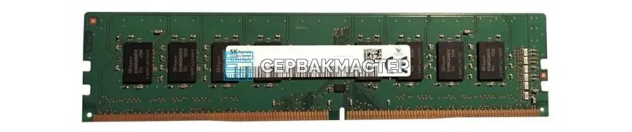 Модуль памяти HPE 128GB DDR4 ECC REG LRDIMM 2933MHz 4Rx4 [P11040-X21] — купить в СервакМастер
