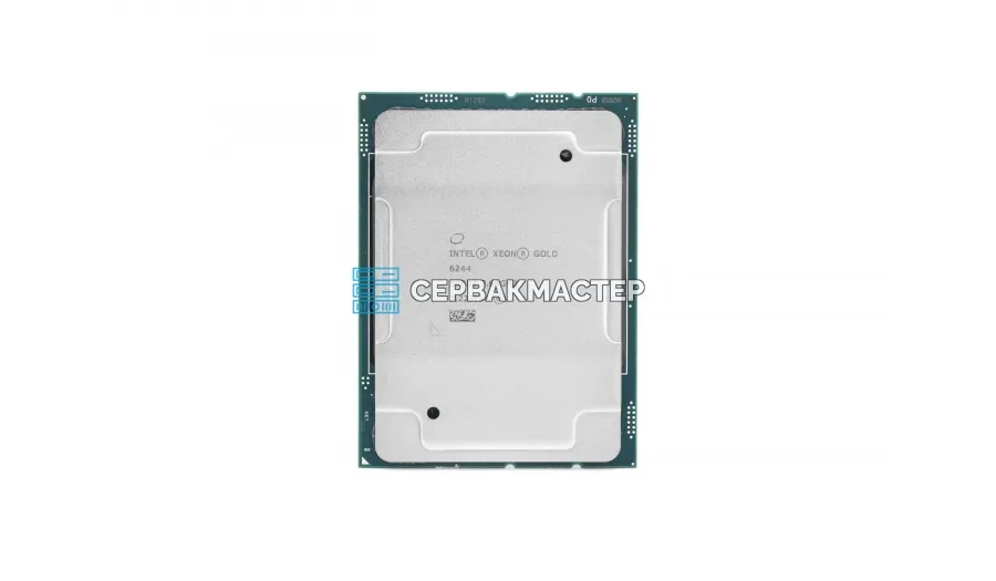Intel Xeon E3-1280v5 4c/8t 3.7-4.0GHz LGA1151 80W — купить в СервакМастер