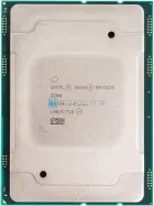 Intel Xeon w3-2525 (8c/16t, 3.5-4.5GHz, LGA4677, 210W, PK8071305502400) — купить в СервакМастер