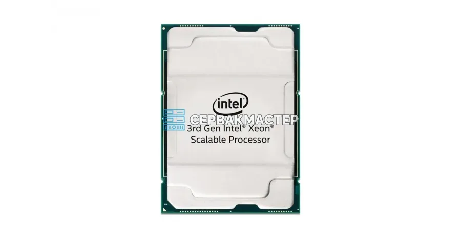 Intel Xeon 6944P (72c/144t, 1.8-3.9GHz, 350W, LGA7529, PK8072006410200) — купить в СервакМастер