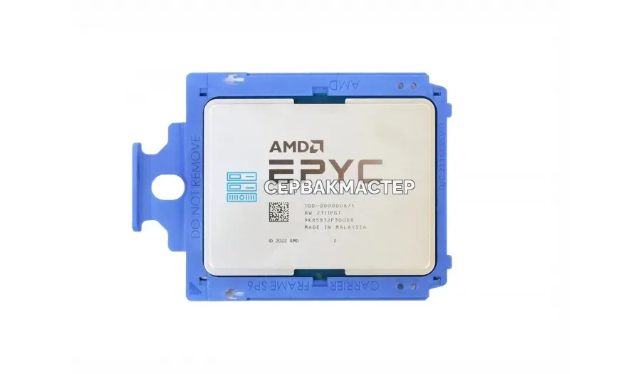 Процессор Intel Xeon W-1370 (8c/16t, 2.9GHz-5.1GHz, 80W)