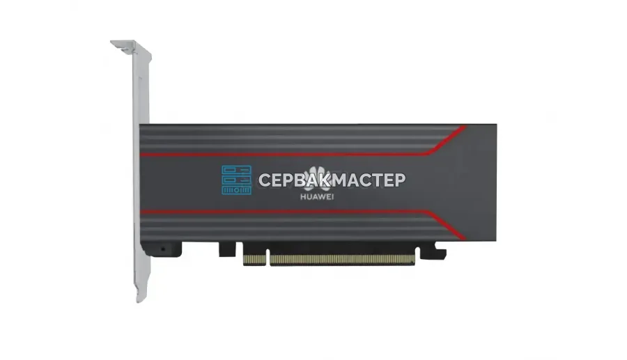 Ускоритель ИИ Huawei Atlas 300T Pro 32GB HBM (Model 9000) для инференса и обучения — купить в СервакМастер