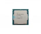 Intel Xeon E3-1275v6 (4c/8t, 3.8-4.2 ГГц, 73W, HD Graphics P630) — купить в СервакМастер