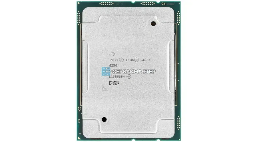 AMD EPYC 7451 24C/48T 2.3-3.2 ГГц PS7451BDVHCAF — купить в СервакМастер