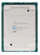 Процессор HYGON 7360 24c/48t 2.2-3.0GHz SP3 125W (C86-7360) — купить в СервакМастер
