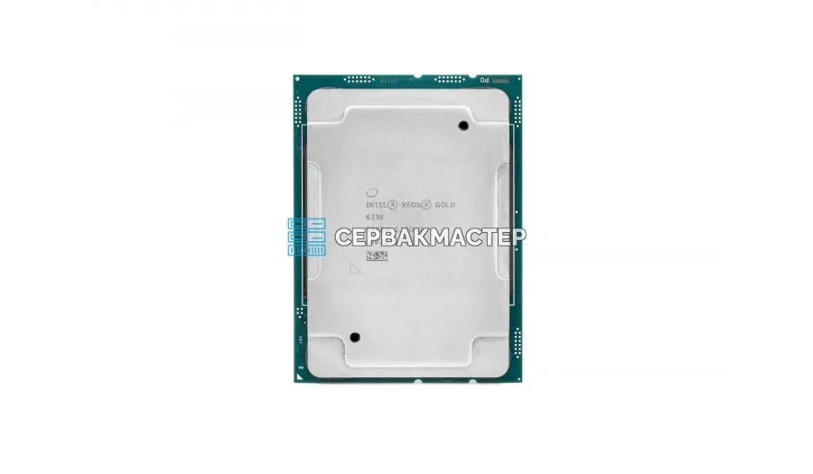 Intel Xeon E5-2698 v4 20c/40t 2.2-3.6GHz LGA2011-3, 135W — купить в СервакМастер