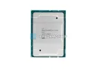 Intel Xeon E3-1275v6 (4c/8t, 3.8-4.2 ГГц, 73W, HD Graphics P630) — купить в СервакМастер