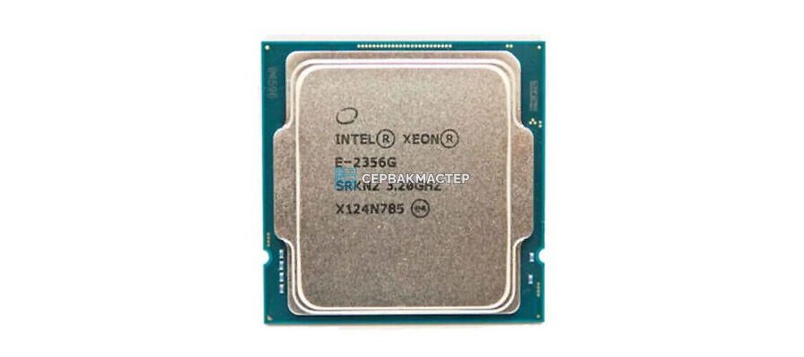 Процессор Intel Xeon W-3365 (32c/64t, 2.7GHz-4GHz, 270W)