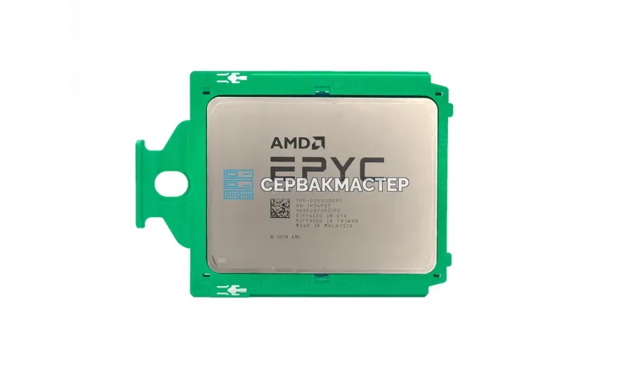 Процессор Intel Xeon Platinum 8276M 28c/56t 2.2-4.0GHz 165W (CD8069504195401) — купить в СервакМастер