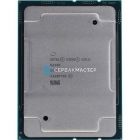 Intel Xeon 6780E 144C/144T, 2.2-3.0GHz, 330W, LGA4710-2 (PK8077105931400/Q4WS/SRPG3) — купить в СервакМастер