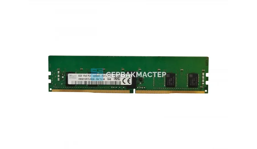 Модуль памяти SK Hynix 8GB DDR4 ECC REG 3200MHz 1Rx8 HMA81GR7CJR8N-XN — купить в СервакМастер