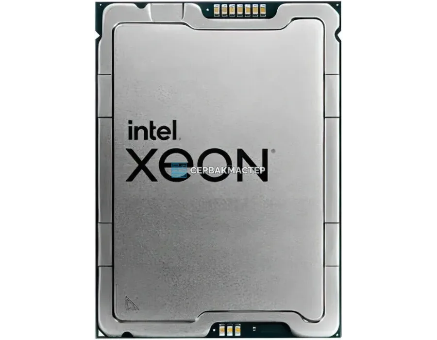 Процессор Intel Xeon W-3175X (28c/56t, 3.1GHz-4.3GHz, 255W)