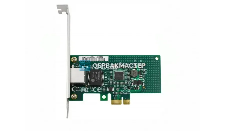 Сетевая карта Marvell QL45611HLCU (1x QSFP+ 40GBE)