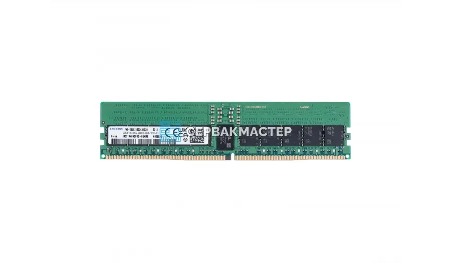 Модуль памяти Samsung 96GB DDR5 ECC RDIMM 6400MHz 2Rx4 M321RYGA0PB2-CCP — купить в СервакМастер