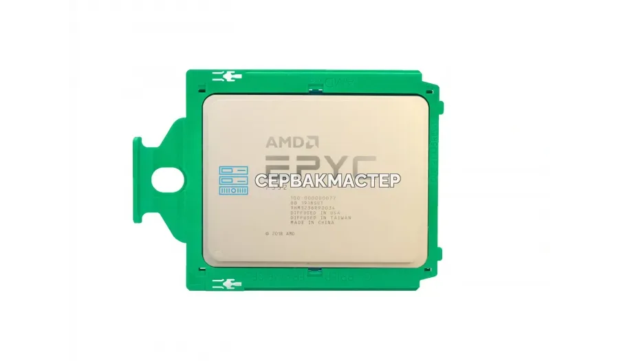 Intel Xeon E7-2870 v2 (15c/30t, 2.3-2.9 ГГц, 130W, CM8063601273406/SR1GR) — купить в СервакМастер