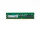 DDR5 ECC REG 24GB Micron 5600MHz 1Rx8 [MTC10F108YS1RC56BB1] — купить в СервакМастер
