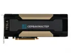 Видеокарта NVIDIA Tesla K40t