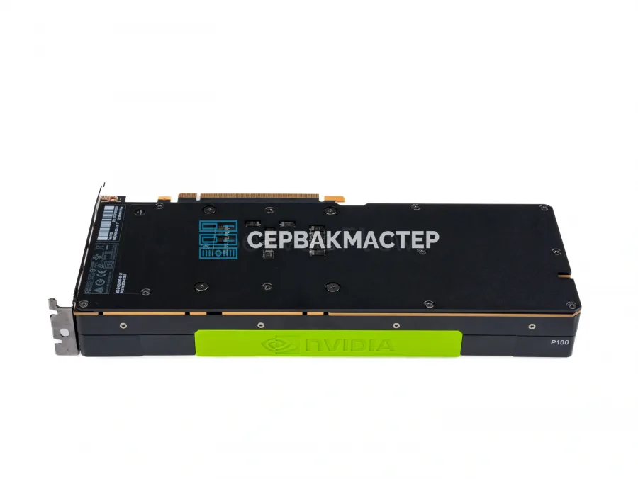 Видеокарта NVIDIA Tesla P100 PCIe 16GB HBM2 [900-2H400-0000-000]