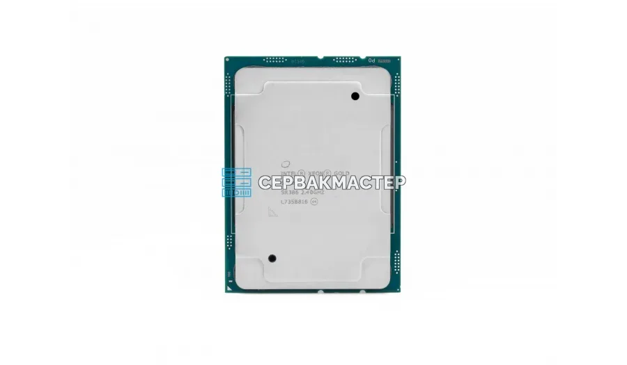 Intel Xeon E3-1230v5 4c/8t 3.4-3.8GHz LGA1151 80W — купить в СервакМастер
