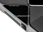 Видеокарта NVIDIA RTX PRO 6000 Blackwell Workstation Edition 96GB GDDR7 [900-5G144-0000-000]