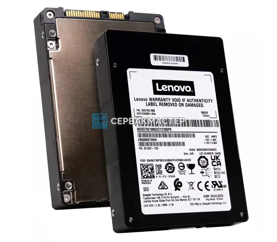 SSD-накопитель Seagate (Lenovo) Nytro 3750 SAS 12G 800GB [XS800ME70045]