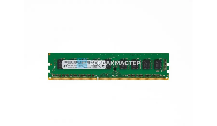 Модуль памяти SK Hynix 48GB DDR5 ECC UDIMM 5600MHz 2Rx8 HMCGY8MGBEB — купить в СервакМастер
