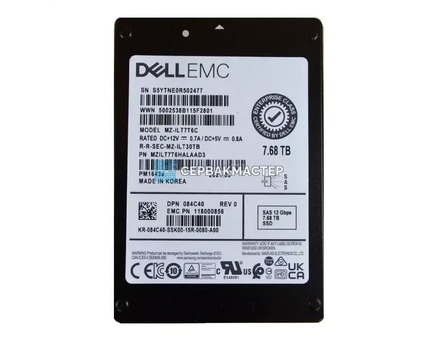 SSD-накопитель Micron 5400 PRO 240GB M2 [MTFDDAV240TGA-1BC1ZABYY]