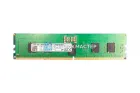 Модуль памяти Micron 64GB DDR4 ECC REG 3DS 3200MHz 4Rx4 MTA72ASS8G72PSZ-3S2 — купить в СервакМастер
