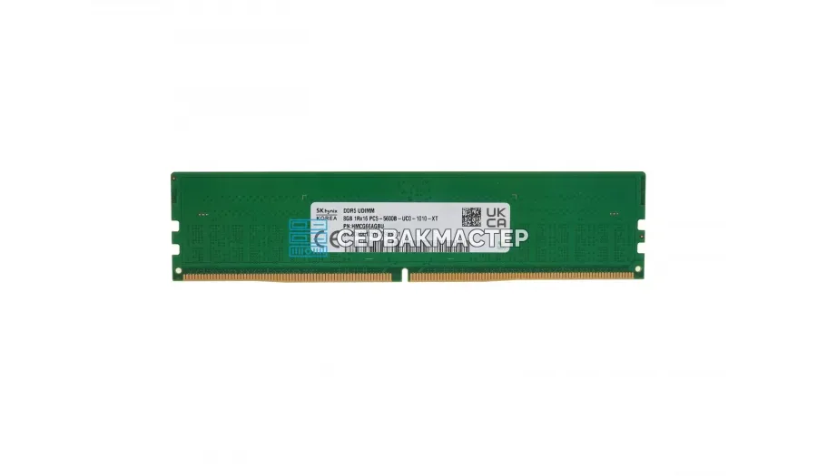 Модуль памяти SK Hynix 128GB DDR5 ECC REG 4800MHz 4Rx4 [HMCT04MEBRA129N] — купить в СервакМастер