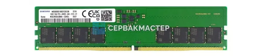 DDR5 ECC REG 24GB Micron 5600MHz 1Rx8 [MTC10F108YS1RC56BB1] — купить в СервакМастер