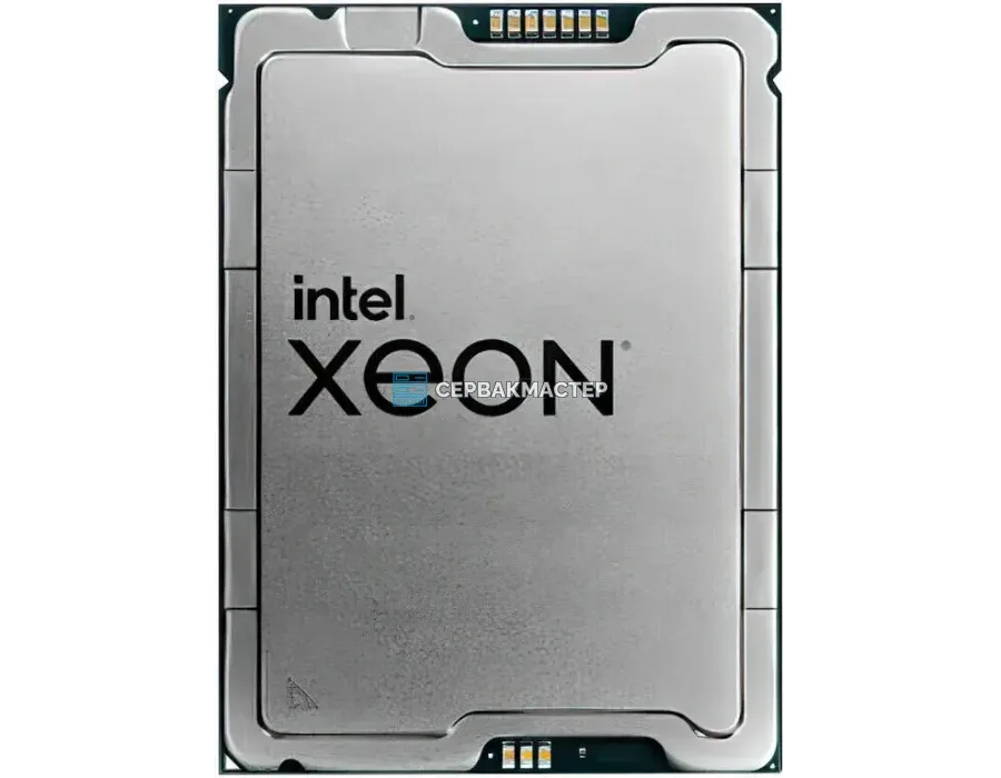 Процессор Intel Xeon Bronze 3508U (8c/8t, 2.1GHz-2.2GHz, 125W) — купить в СервакМастер