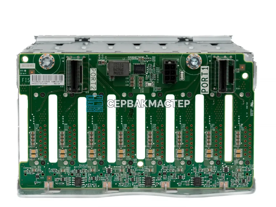 Доп. дисковая корзина HP DL380/ML350 G9/10 на 8 отсеков SFF [871388-001] — купить в СервакМастер