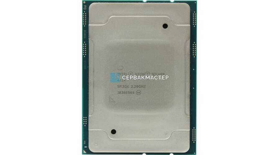 Процессор Intel Xeon w5-3423 (12c/24t, 2.1GHz-4.2GHz, 220W)