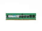 Модуль памяти Samsung 8GB DDR4 ECC REG 2400MHz 1Rx4 M393A1G40DB1-CRC — купить в СервакМастер